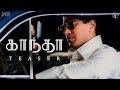 Kaantha Official Tamil Teaser Dulquer Salmaan Samuthirakani Bhagyashri Borse Rana Daggubati