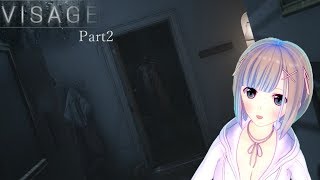 フェルの実況部屋【260】Visage ドロレスの章 Part2