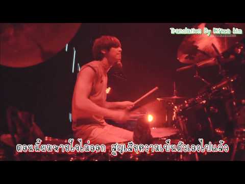 CNBLUE   Where you are  THAI SUB  Live HD