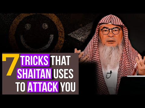 7 Tricks That Shaitan (Satan) Uses To Attack On You || Assim Al Hakeem || #asim ||