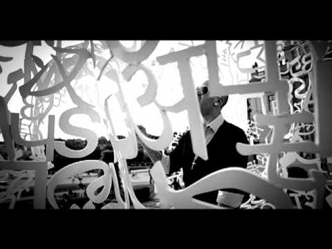 Danny Fernandes - Never Again