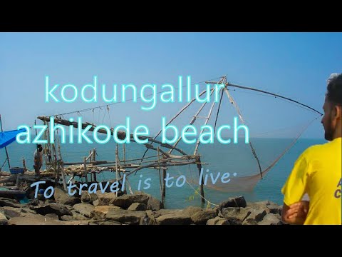 The Munakkal Beach in cheena vala with bike.