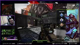 【APEX Legends】エーペックスレジェンズ  野良ランクマ   LIVE PS4 PAD