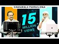 Singarala Pairullona | LEGENDS Hyderabad | SPB | KJ Yesudas | Eleven Point Two