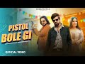 Ramjhol Bole Gi Masoom Sharma Sheenam Katholic Kay D Aarohi New Haryanvi Song 2024