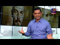 jeewithayata-athwalak-02-07-2018