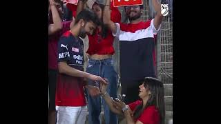 Love propose during CSK vs RCB match