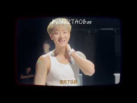 [Eng Sub] 230828 Studio Update: Z.TAO Program Recording Behind The Scenes | 工作室更新 黄子韬  花絮