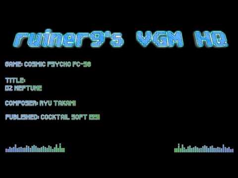 Cosmic Psycho PC-98 OST 02 Neptune