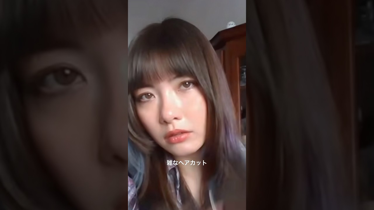 ボブはイヤよ〜