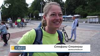 Колоездачи настояват за изграждане на велоалея в Смолян, правят подписка