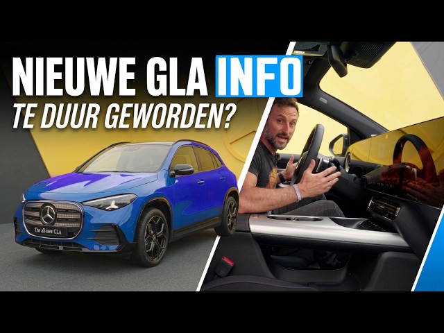 Private video