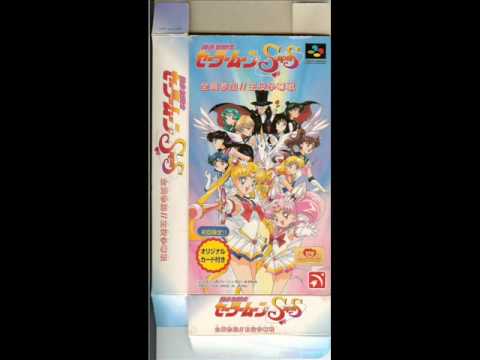 Sailor Moon Super S : Fuwa Fuwa Panic Super Nintendo