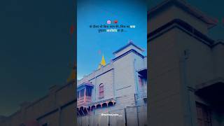 Sai Baba🌸🌍 | Sai Baba New WhatsApp Status 2023 | Sai Baba New Song Status 2023 | Sai Baba Status