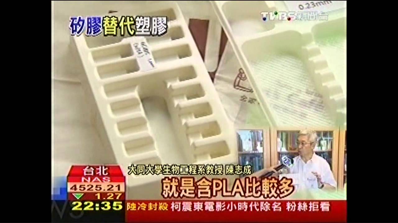 不摻「塑」 矽膠廚具五金意外熱賣
