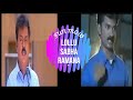 Lollu Sabha Ramana Jeeva Sheshu Easter Udhay Venkat Fun Mow