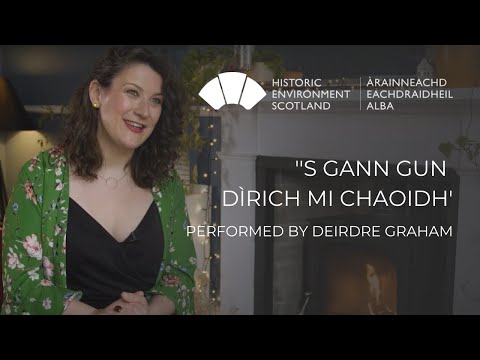 ''S Gann Gun Dìrich Mi Chaoidh' (Gàidhlig) - Deirdre Graham