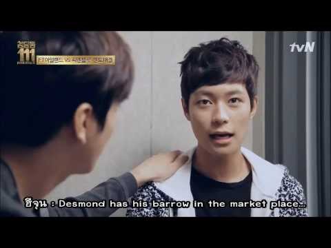 [Thai Trans] Cheongdamdong111 EP02 - CNBLUE Cut Part 3