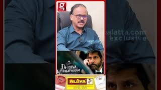 Dhruva Natchathiram 💫 வருமா.. வராதா.. Dhananjayan Exclusive Updates