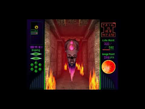 [ENGLISH(?)] Nemuru Mayu (眠ル繭) - Part 5