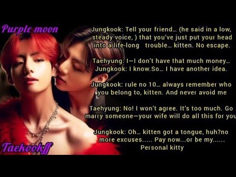 Taekookff/mine in paper's/when the mafia made a CONTRACT with him to pay his dept/taekook oneshort 