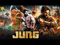 JUNG Hindi Dubbed Allu Arjun Intense Action Thriller South Indian Blockbuster Movie