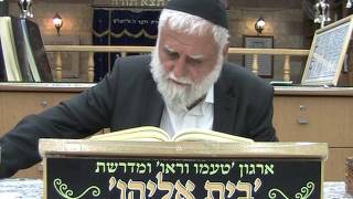 סוף האזינו הקדמה לספר הזוהר מבוא לספר הזוהר הקדמת ספר הזוהר2