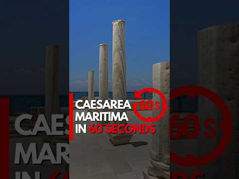 𝗖𝗮𝗲𝘀𝗮𝗿𝗲𝗮 𝗠𝗮𝗿𝗶𝘁𝗶𝗺𝗮 𝗶𝗻 𝟲𝟬 𝗦𝗲𝗰𝗼𝗻𝗱𝘀  #history #ancient #travel #tour #peace #bible