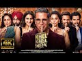 Khel Khel Mein Full Movie Akshay Kumar Ammy Virk Vaani Kapoor Taapsee P Full Movie Movie