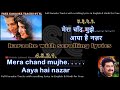 Mera Chand Mujhe Aaya Hai Nazar Clean Karaoke With Scrolling Lyrics
