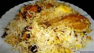 preview picture of video 'Biriyani ,, Indian recipe !'