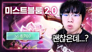 유튜브 썸네일