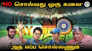 Download lagu You need to learn to say the word NO | The Art of Saying No mp3