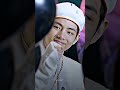 BTS Tik Tok Trend Ot7 Version New Year Special Edit