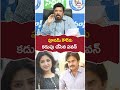 Posani Krishna Murali About Pawan Kalyan 5th Wife Poonamkaur Yuvagalam Shortstelugu