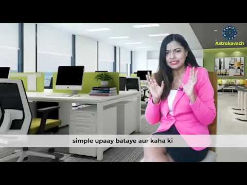 Business Problems Solution by Astrology - Astrokavach