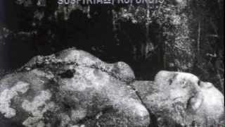 Die Form - Child of Sorrows