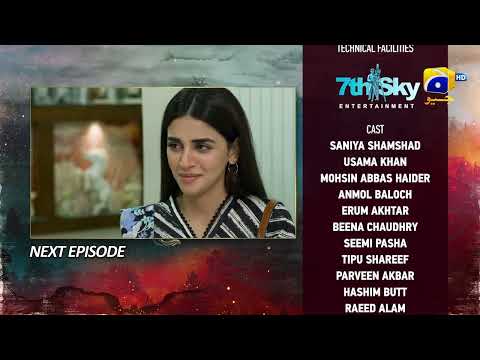 Siyani Episode 121 Teaser - HAR PAL GEO
