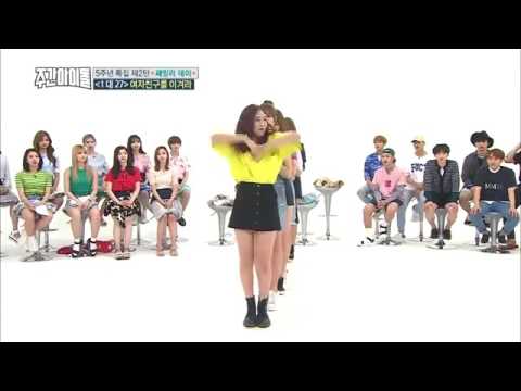 GFRIEND NAVIRELLA 2X DANCE