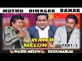 Kalaka Povathu Yaaru SEASON 10 Kpy Thug Life Vijay Tv 2025 Troll Trending Vijaytv Trolface Video