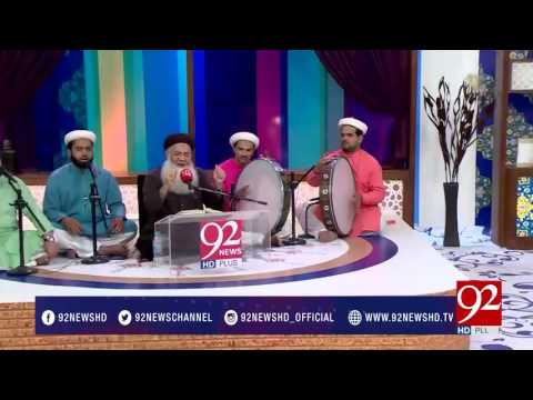 Beautiful Dua by Prof. Abdul Rauf Roofi 28-05-2017 - 92NewsHDPlus