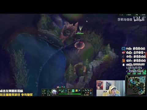 🔴 Sally Viego vs Hecarim Jungle GM (2000 LP Jungle) - Sally Viego Guide