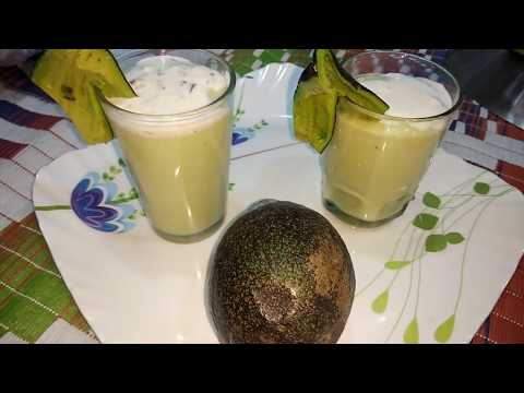Avocado Milkshake | Avocado Smoothie | Avocado Juice | Avocado Recipe Video