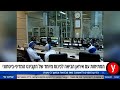 נשלח על ידי צבוק בתאריך Tue Apr 20 2021 ב- 06:12am
