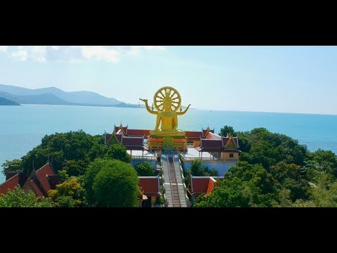 Anantara Bophut Resort Koh Samui