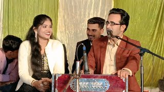 Download lagu बनने दुल्हनिया राजा हमखो तुमारी😅जयसिंह राजा ने रोशनी को बना लिया दुल्लू फिर कर दी खिंचाई न्यू धमाका  mp3