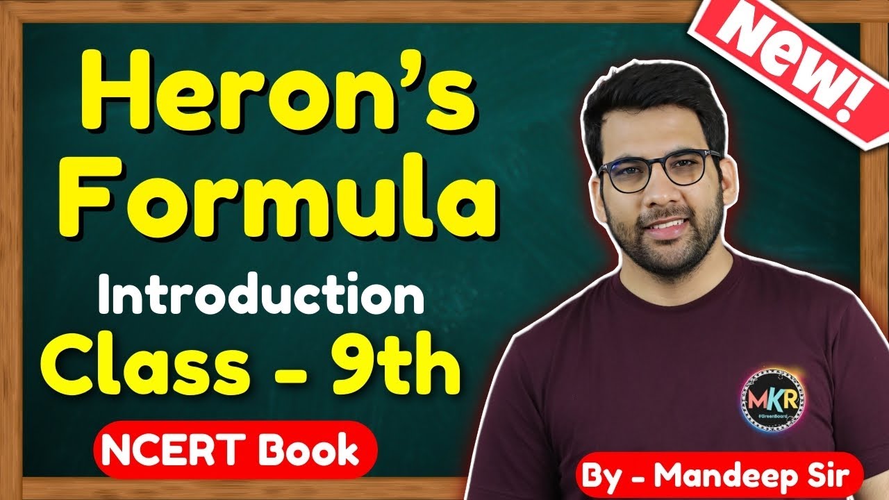 Class - 9th, Maths Introduction Heron's Formula || maths ex 10 || maths class 9