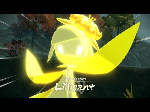Guida a Lilligant (Rematch) - Pokémon Regale Leggende Pokémon: Arceus