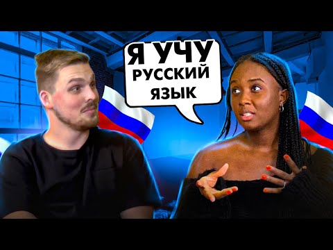 A conversation with a Russian language learner in full Russian