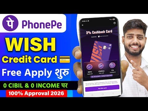 Phonepe wish credit card apply | Phonepe wish credit card live apply 2026  | Phonepe upi creditcard